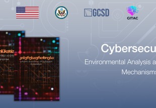 Thematic Manual "Cybersecurity: Environmental Analysis and Preventive Mechanisms"